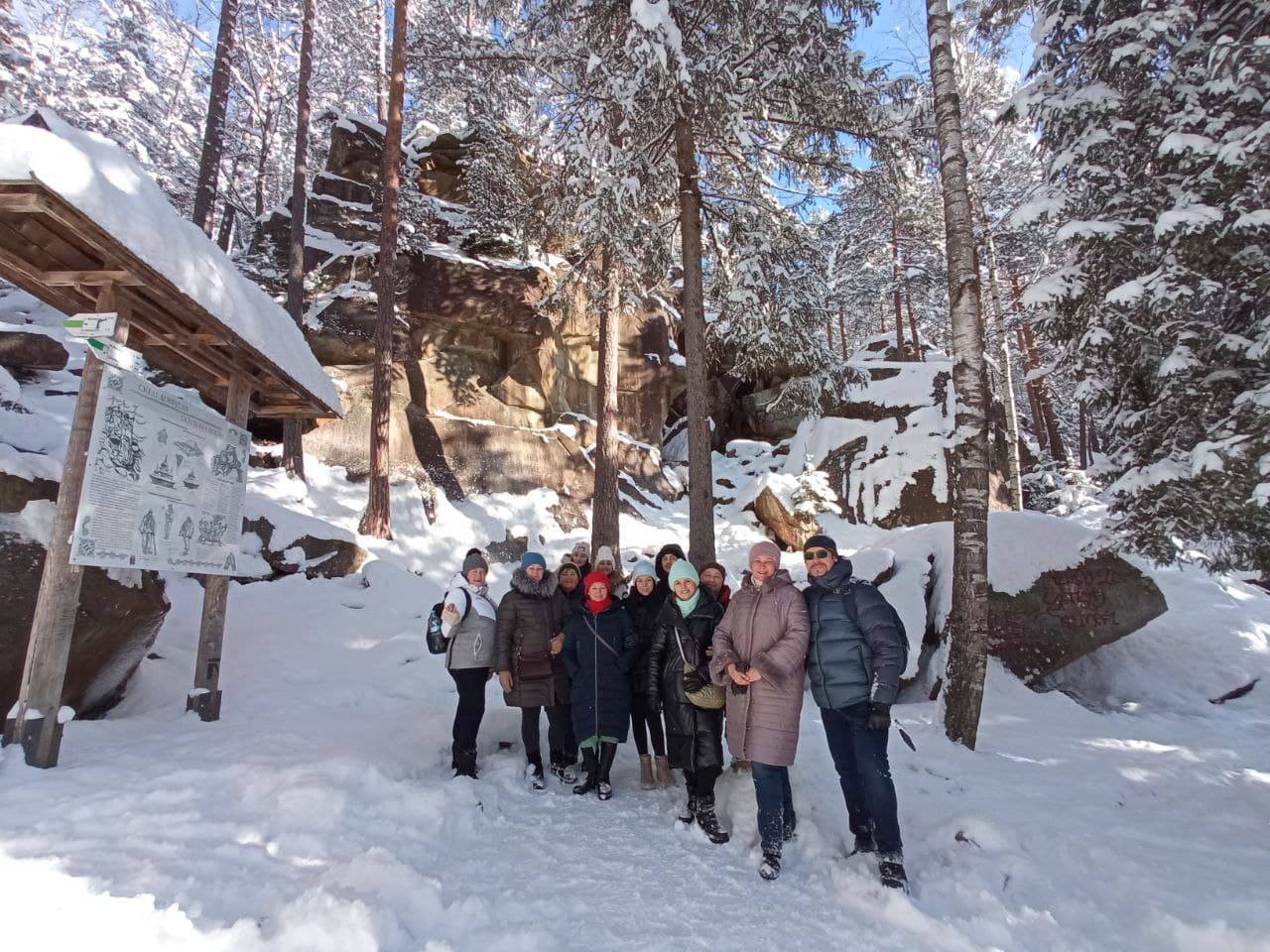 Ответы на вопросы